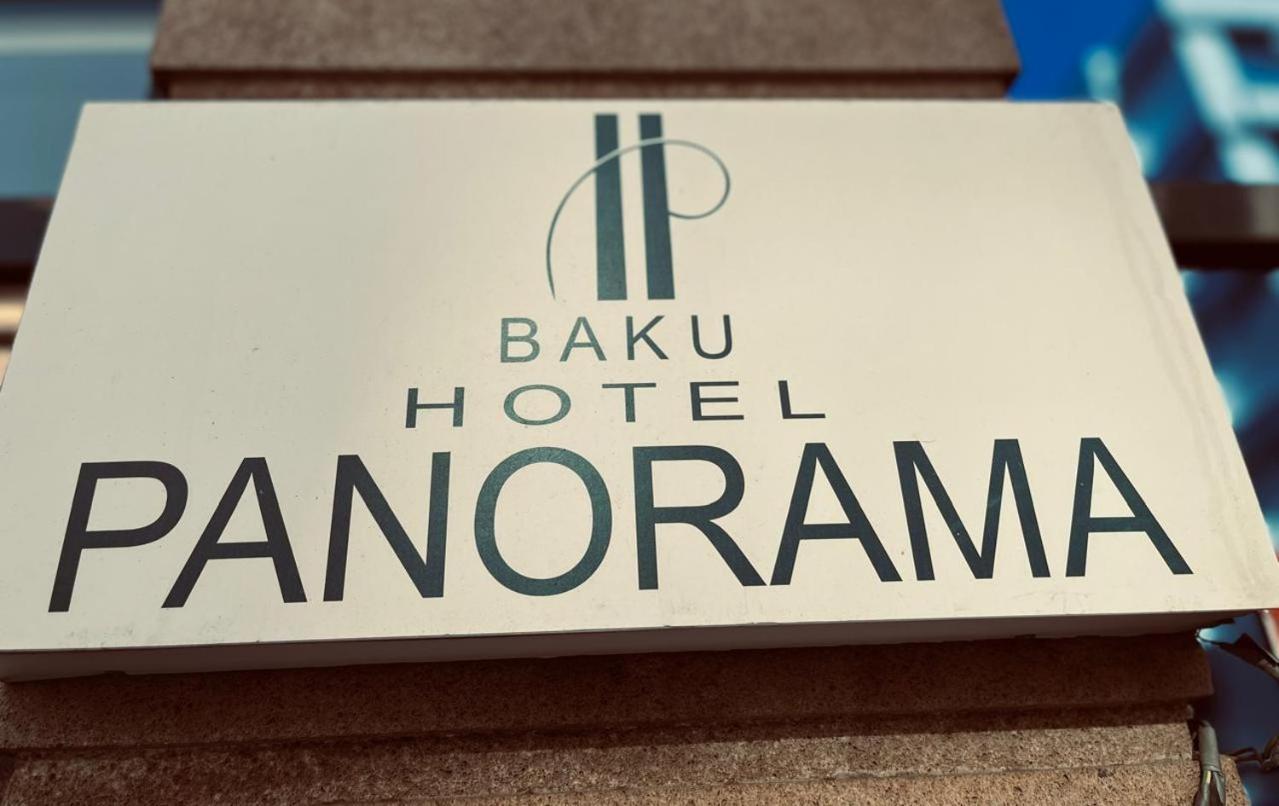 Baku Panorama -Halal Hotel エクステリア 写真